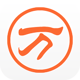 万能五笔输入法电脑版