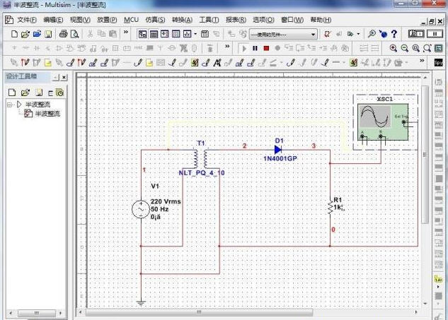 multisim12.0汉化修改版 2