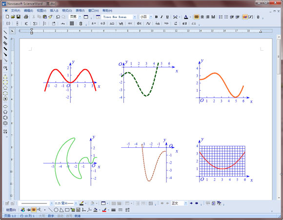 multisim12.0汉化修改版 3