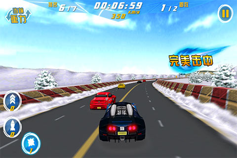 天天飞车蛋蛋内购修改版 v3.2.6.655 安卓无限钻石版0