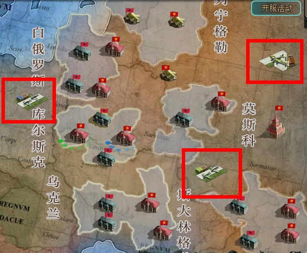 二战前线OL v2.2.1 安卓版0