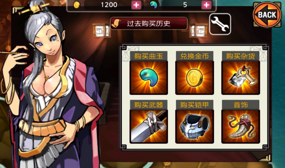 亡灵杀手夏侯惇无限曲玉 亡灵杀手夏侯惇修改版