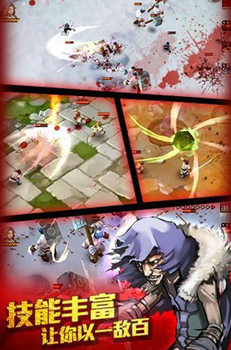 亡灵杀手国际汉化版 v1.1.1 安卓版0