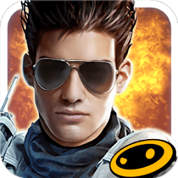 火线指令2无限金币版