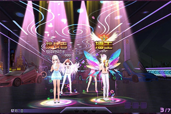 百度乐舞安卓版 百度乐舞手机版