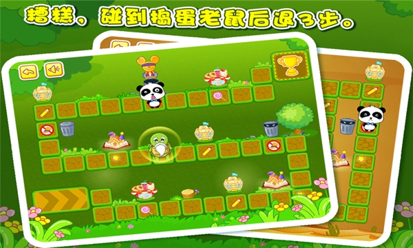 宝宝巴士宝宝学加法2 v4.25 安卓版0