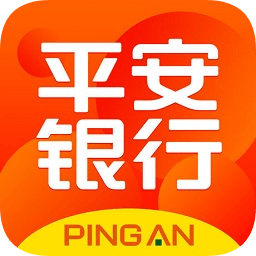 平安口袋银行pc版