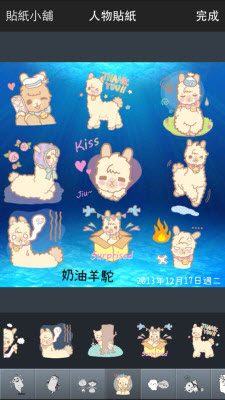 香蕉相机(Banana Camera) v3.2.2.16 安卓版0