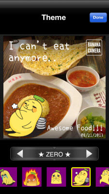 香蕉相机(Banana Camera) v3.2.2.16 安卓版1