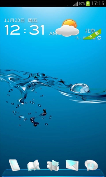 3D蓝桌面(手机桌面软件) v3.0.1 安卓版0
