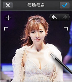 百度魔图软件 百变魔图电脑版