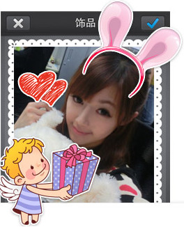 百度魔图最新版 百变魔图电脑版下载