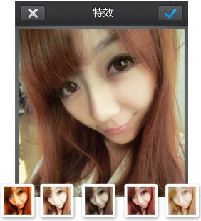 百度魔图工具 百变魔图