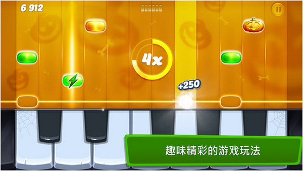 音乐之城苹果版 v1.7.9 iphone版1