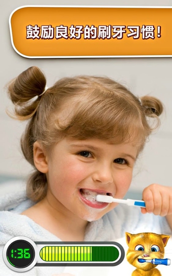 会说话的金杰猫3内购正式版 v1.0 安卓无限钻石版3