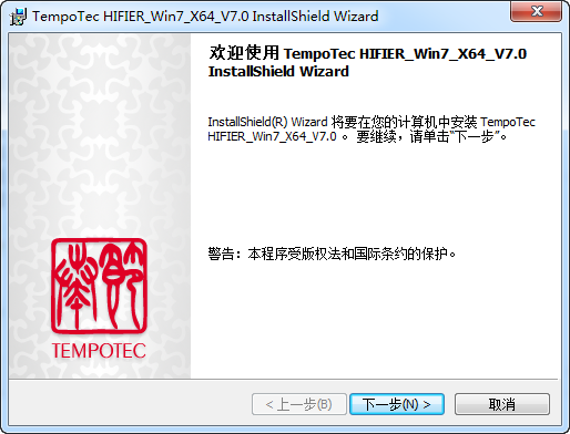 节奏坦克(tempotec)小夜曲3驱动程序