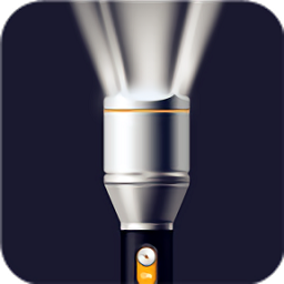 警用强光手电筒