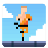 少林平衡功(Balance of the Shaolin)