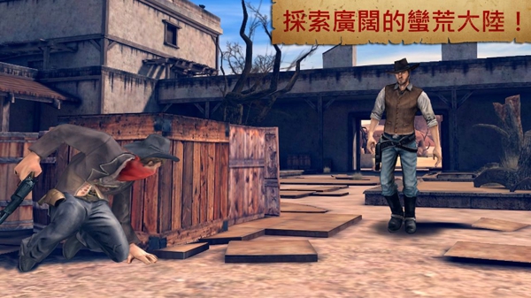 六发左轮苹果版 v3.0.6 官方最新版0