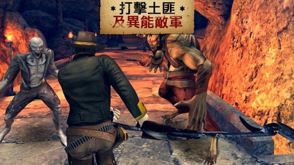 六发左轮苹果版 v3.0.6 官方最新版1