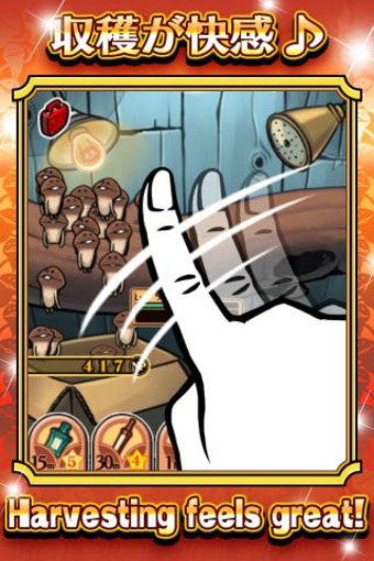 菇菇栽培研究室四季版汉化 v1.19.0 安卓版2