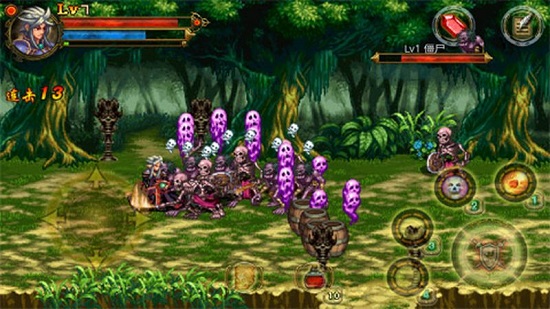 地下城英雄暗黑王朝最新版 v1.0 安卓版1