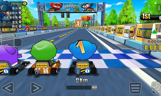 世纪天成跑跑卡丁车手机版 v1.4.2 安卓版1