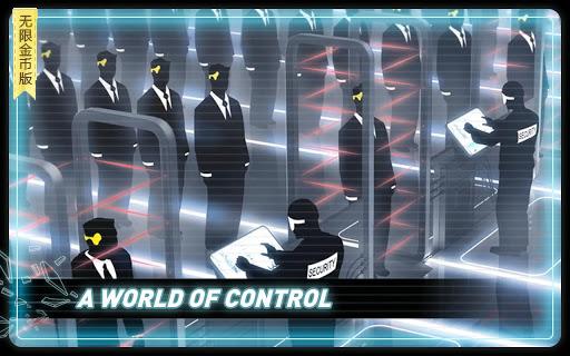 矢量跑酷游戏 v1.4.4 安卓中文版2