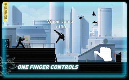 矢量跑酷游戏 v1.4.4 安卓中文版0