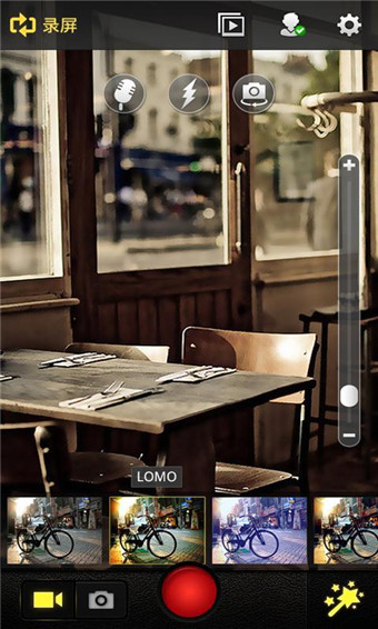 爱拍拍大师app v5.8.2 官方安卓版0