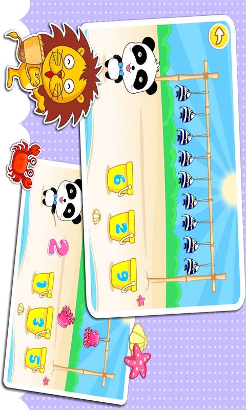 宝宝巴士电脑版 v4.2 官方最新版_BabyBus0