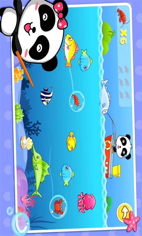 宝宝巴士电脑版 v4.2 官方最新版_BabyBus1