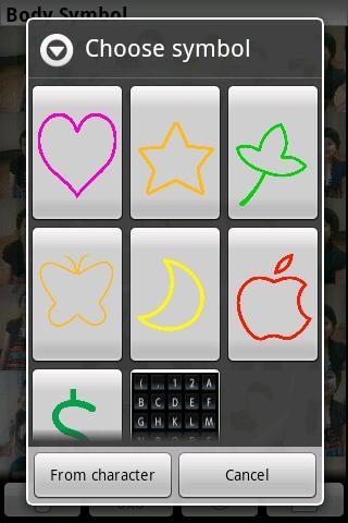 Body Symbol(求爱相机) v1.45 安卓版3