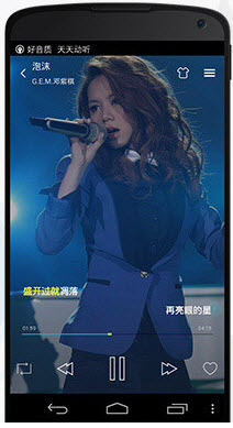 天天动听ttpod去广告版 V7.6.1 安卓版0