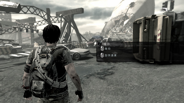 我还活着(I Am Alive) 中文版0