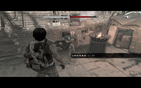 我还活着(I Am Alive) 中文版2