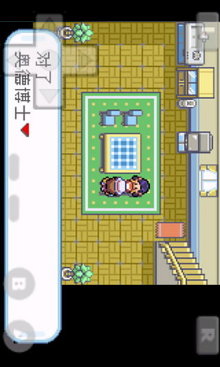 口袋妖怪叶绿版386 完整中文版2