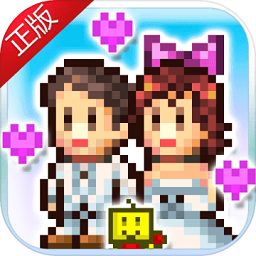 住宅梦物语苹果中文