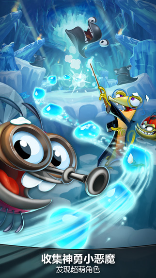 好朋友(Best Fiends) v4.3.0  安卓无限钻石版1