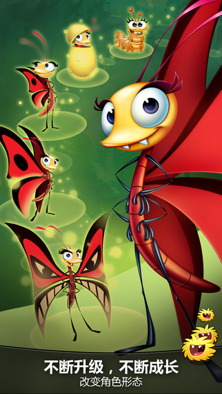 好朋友(Best Fiends) v4.3.0  安卓无限钻石版3