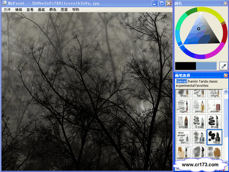 开源涂鸦工具(MyPaint) V0.9 汉化版0