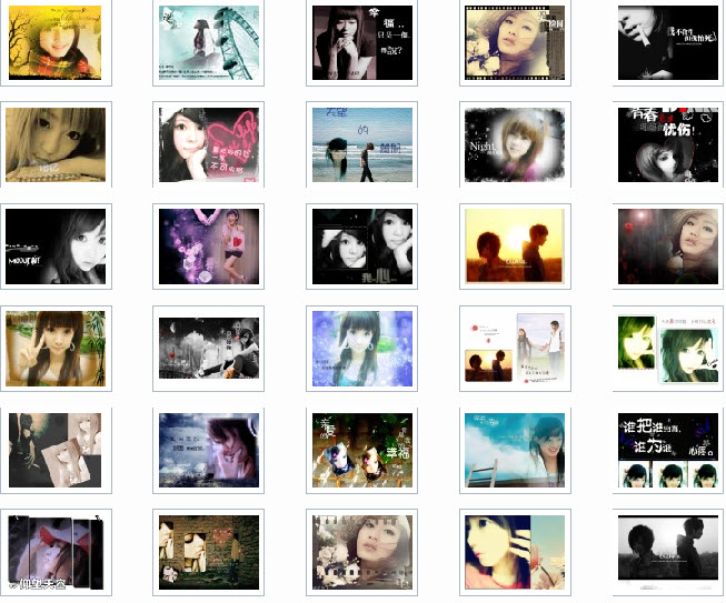 可牛影像素材包 非主流效果素材 V1.0 绿色免费版0