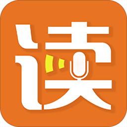 为你诵读电脑版软件