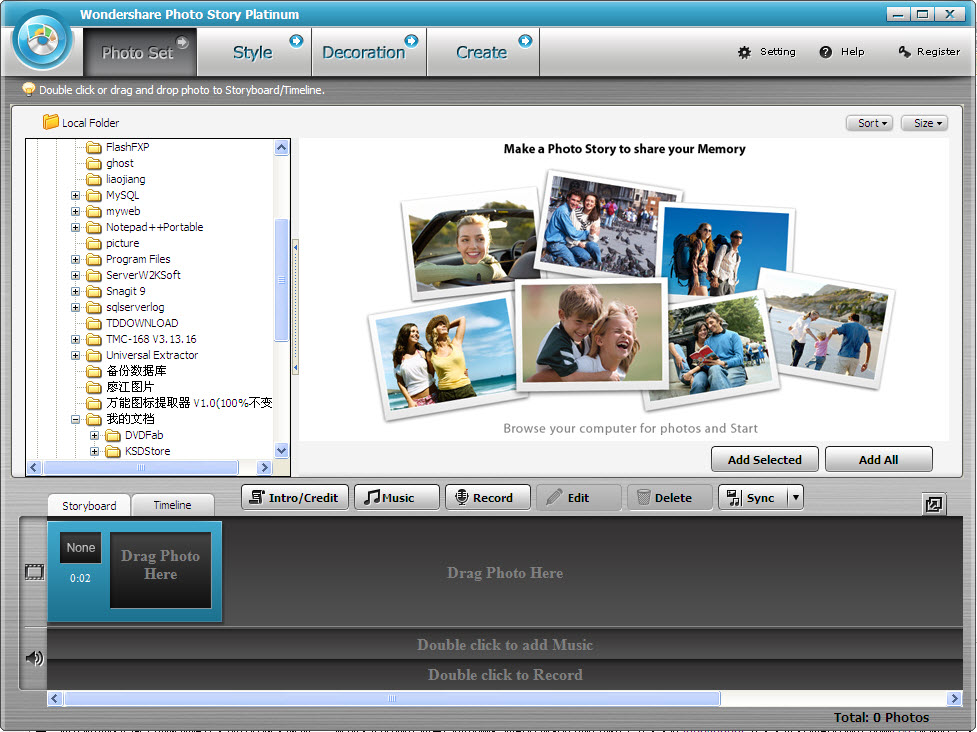 Photo Story Platinum(照片故事白金版) v3.5.0.12 绿色便携版0