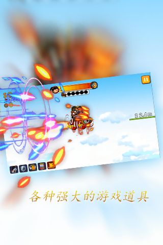 僵尸咚咚(跑酷) v1.2.1 安卓版1