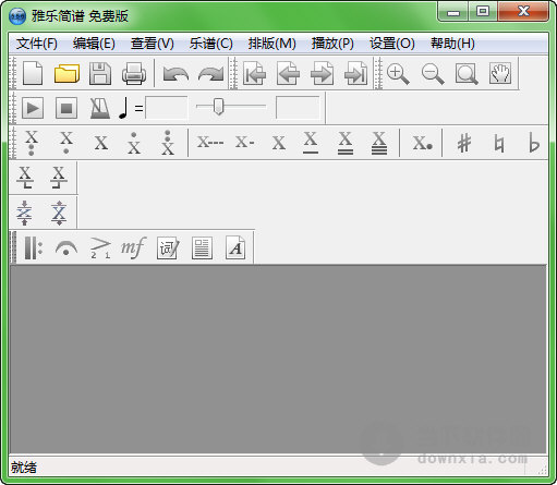 雅乐简谱打谱软件(yalefree) v2.4 官方最新版0