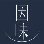 因味(吃货必备)