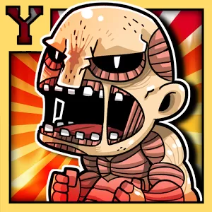 进击的巨人守城版