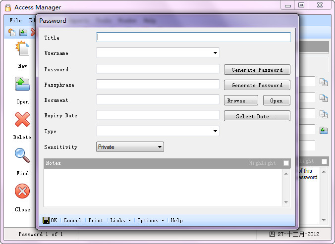 Access Manager(个人密码管理器) v2.2.63 英文安装版1