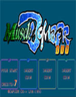 摔跤霸王(街机模拟器)